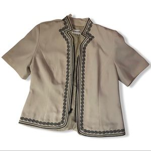 Beige Suit jacket